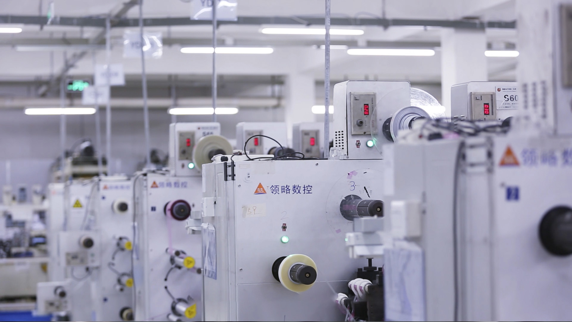 Automation Automation